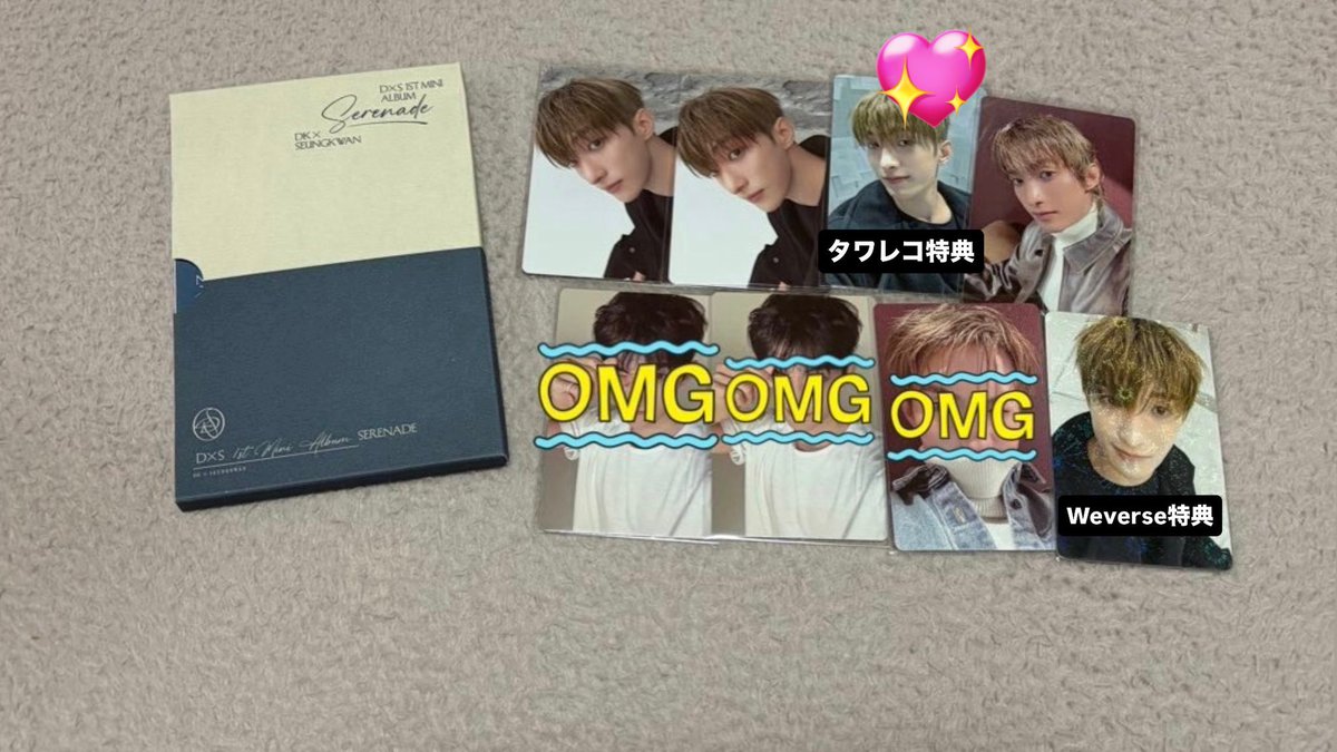 민。（固ツイ必読） tweet media
