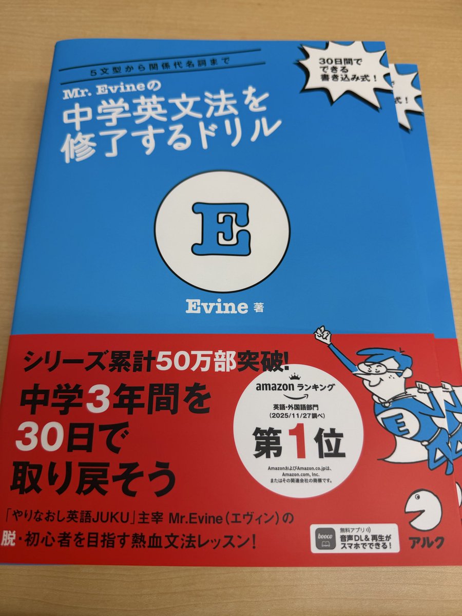 ALC アルク 通訳トレーニング入門 英語 ALC アルク 通訳トレーニング入門 英語