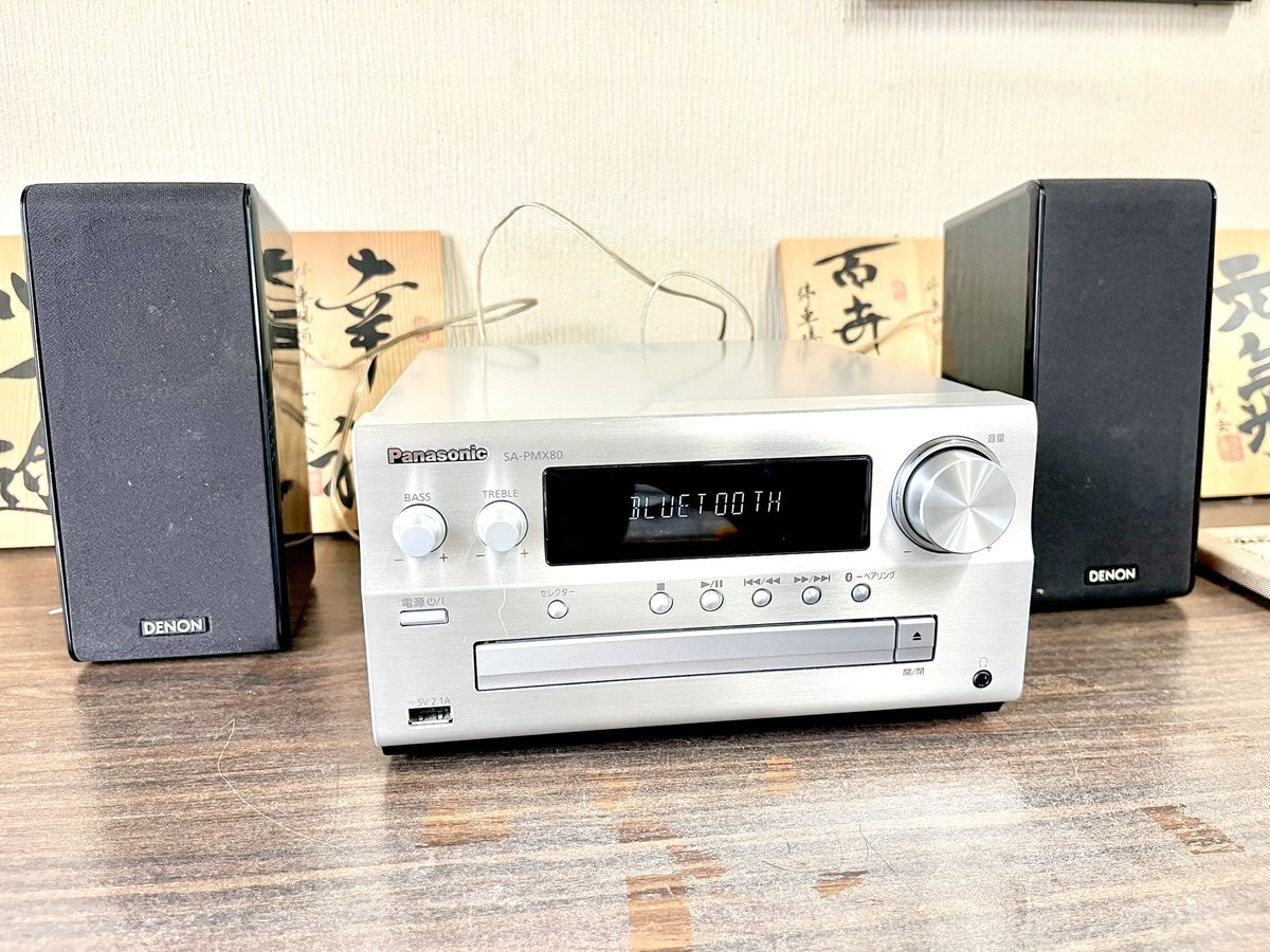 くまたろう（感謝）/5 くまたろう (@kumataro710) / Posts / X