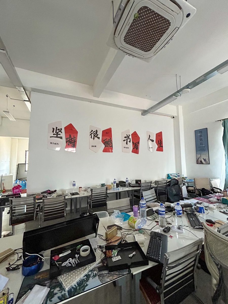 สุดจัด

ทหารไทยบุกรังสแกมเมอร์ ที่ช่องจอม-โอร์เสม็ด ชายแดน จ.สุรินทร์ พบ "โรงพักปลอม" หลายประเทศ จำลองโครตเหมือน