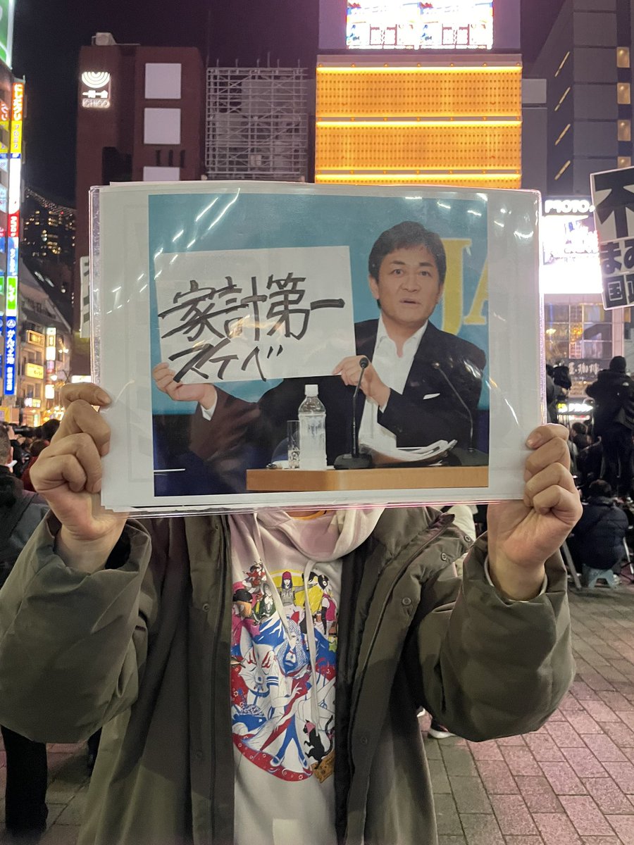 nyancohelmet's tweet photo. スケベ第一 https://t.co/rMFFt2kjIS