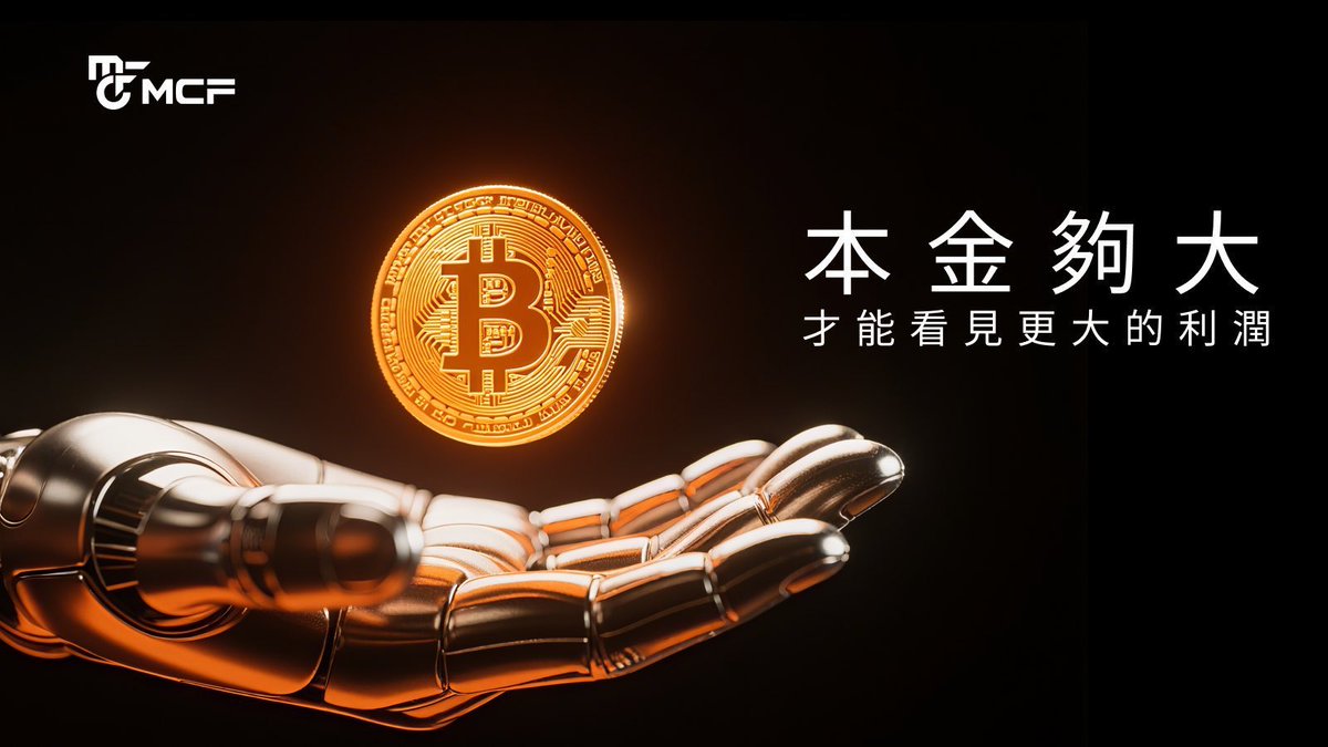 MCF_ZHTW (@MCF_Zhtw) / Posts / X