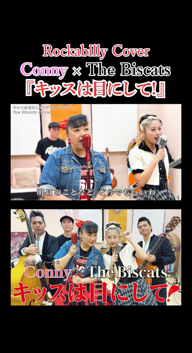 青野美沙稀🐈‍⬛ (@misax2_629) / Posts / X