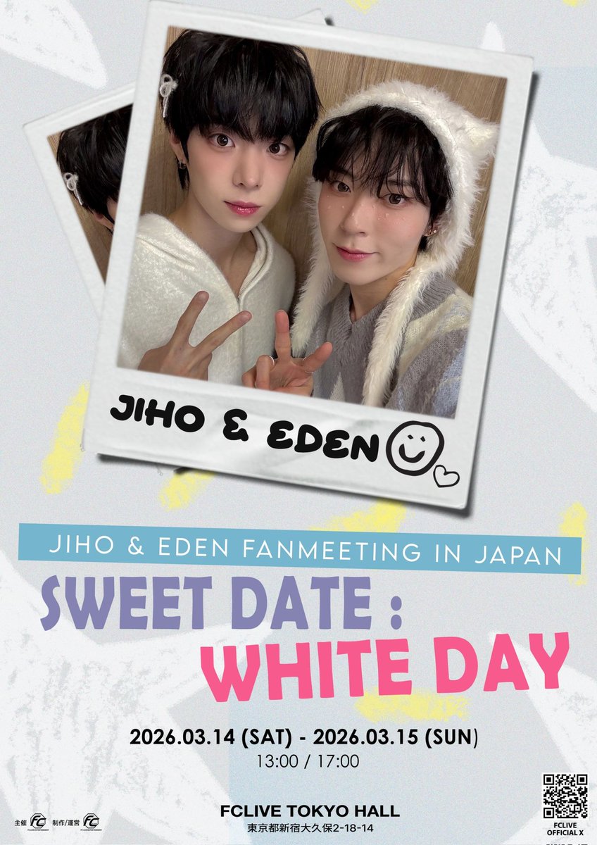 NINE.i's Jiho and Eden have shared the poster for their fanmeeting 'SWEET DATE: WHITE DAY' in Japan, taking place on March 14th!