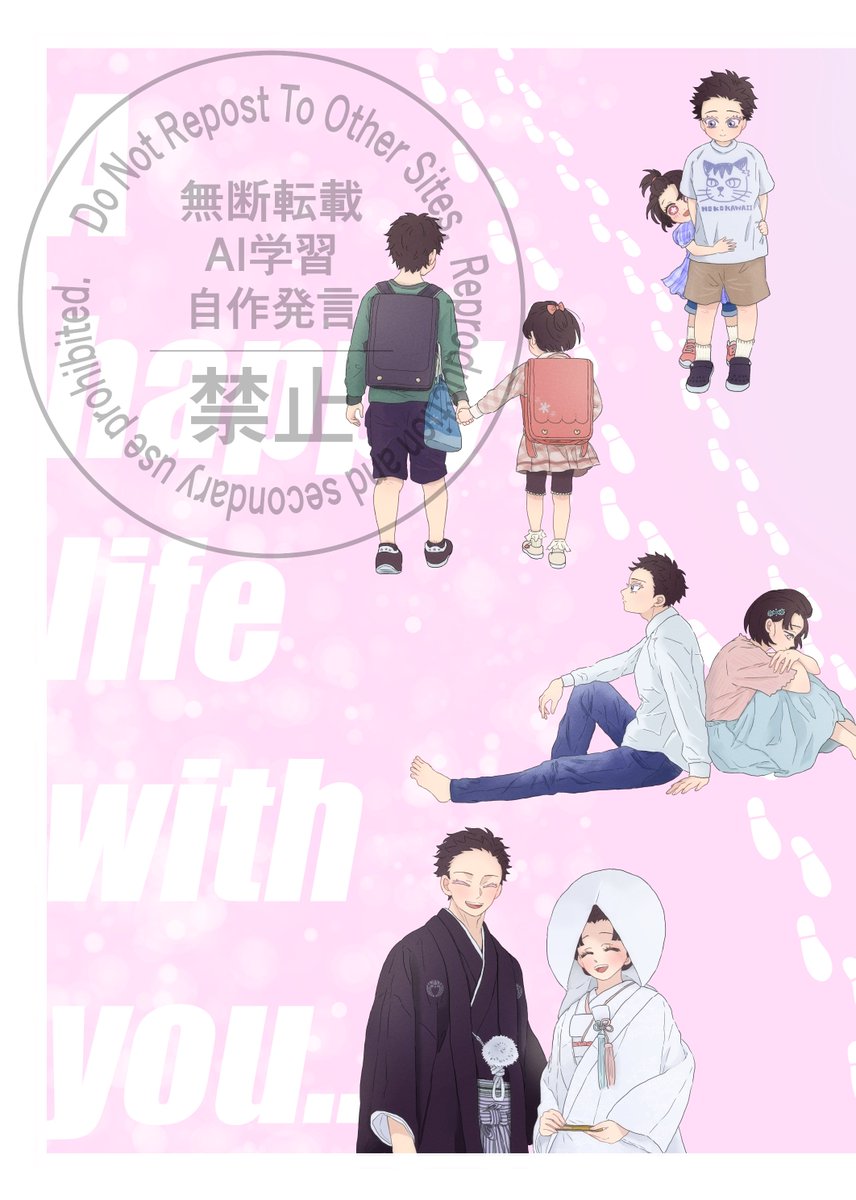 ぽんちゃん🍠2/8西3ホールE40b (@aKtfEAWBF6biDjR) / Posts / X