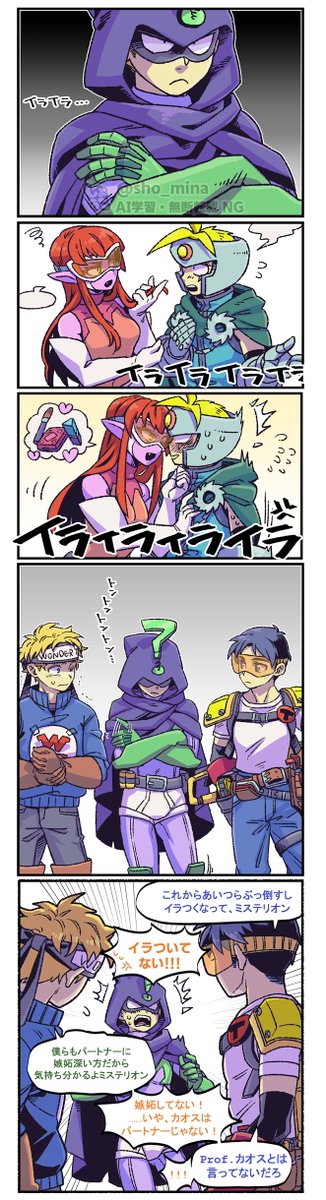 しょうこ tweet media