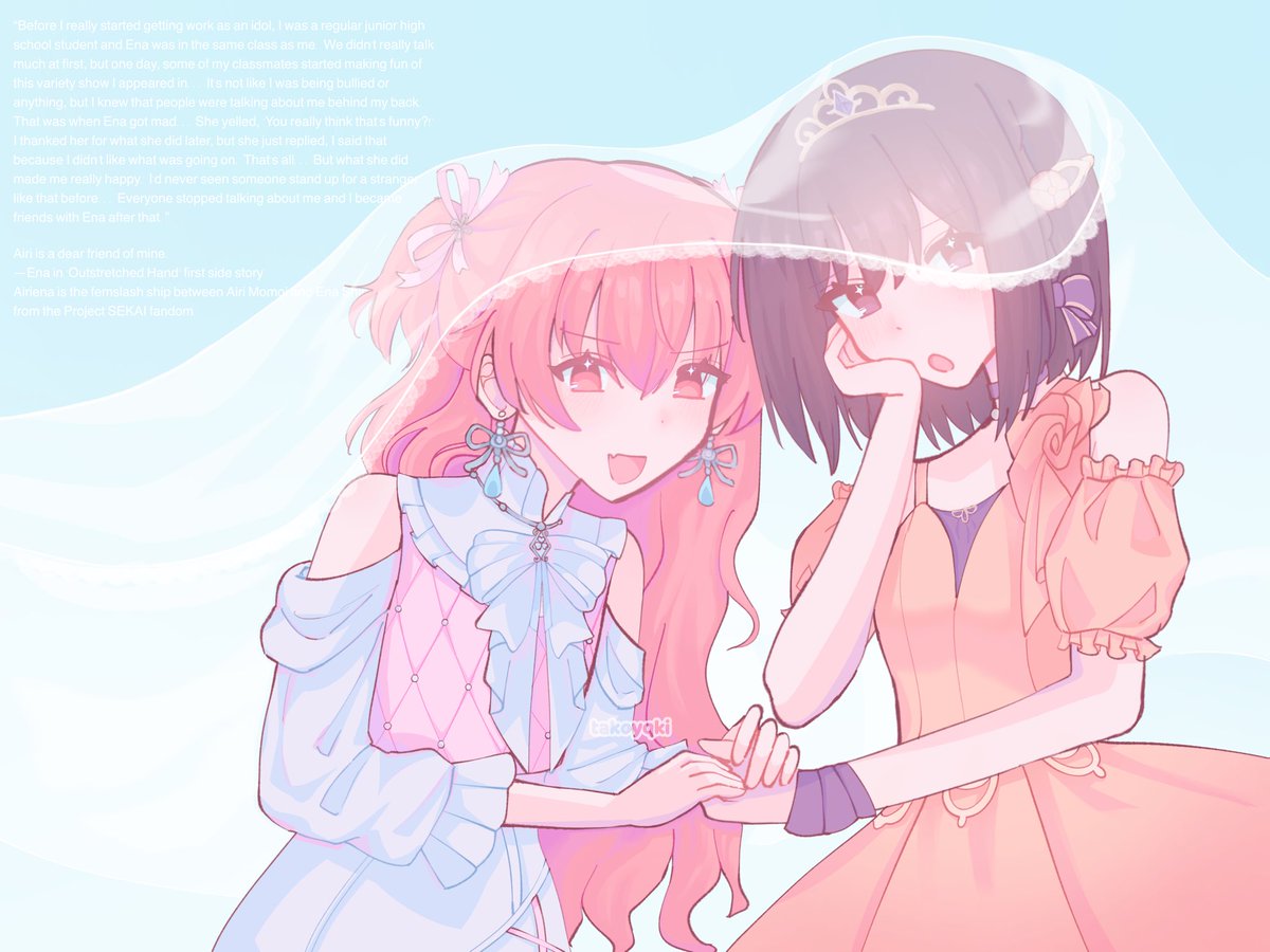 ⭐️Lea⭐️様へ Lea (@lolialea) / Posts / X