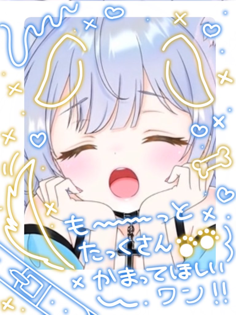 👾ᩚぽんきち👾ᩚ (@ponkichi12300) / Posts / X