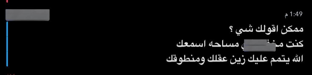 _lf47's tweet image. أشكُر كل شخص له بصمة لطيفة جدًا على أيامي .