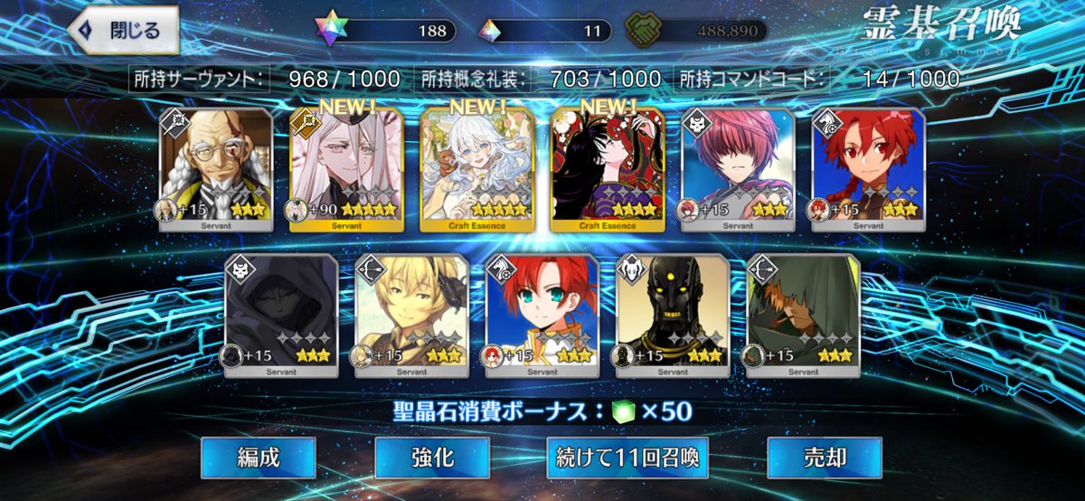 kern_ff14's tweet photo. 石田彰と聞いて引くだけ引いたけどイベントできなくて退散ッ https://t.co/hcpf6PpaQw