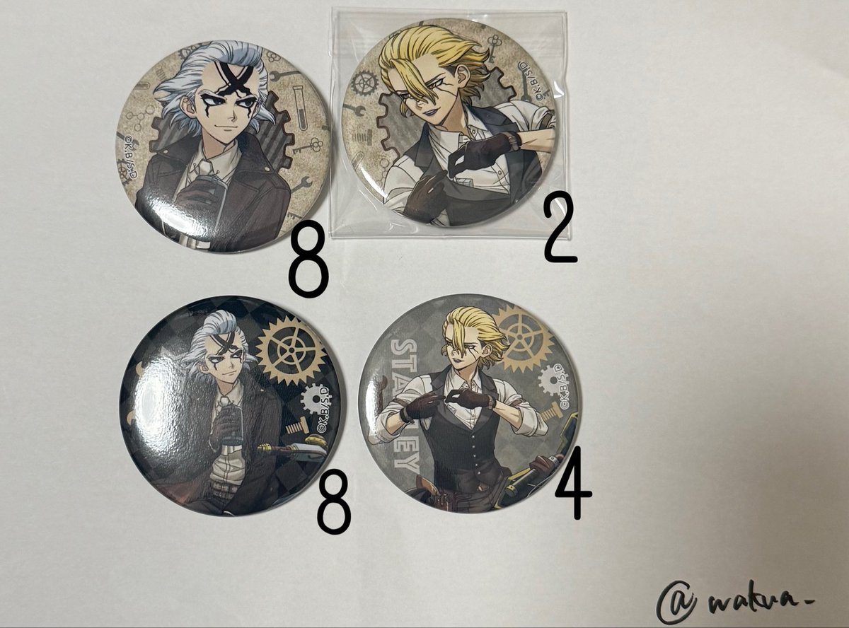 wakua_'s tweet photo. ［交換］Dr.STONE 缶バッジコレクション ツーリングver. ツーリング トムスショップ

譲 
ゼノ 寄り8 引き8
スタンリー 寄り2引き7

求→ゲン＞千空
ゲン寄り最優先(残2-3こ集めてます

まとめて・複数交換優先🙇‍♂️ https://t.co/scs9CvFzVB