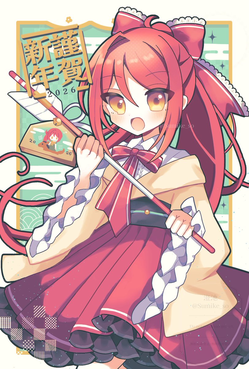 雨音 (@ttm_mg) / Posts / X