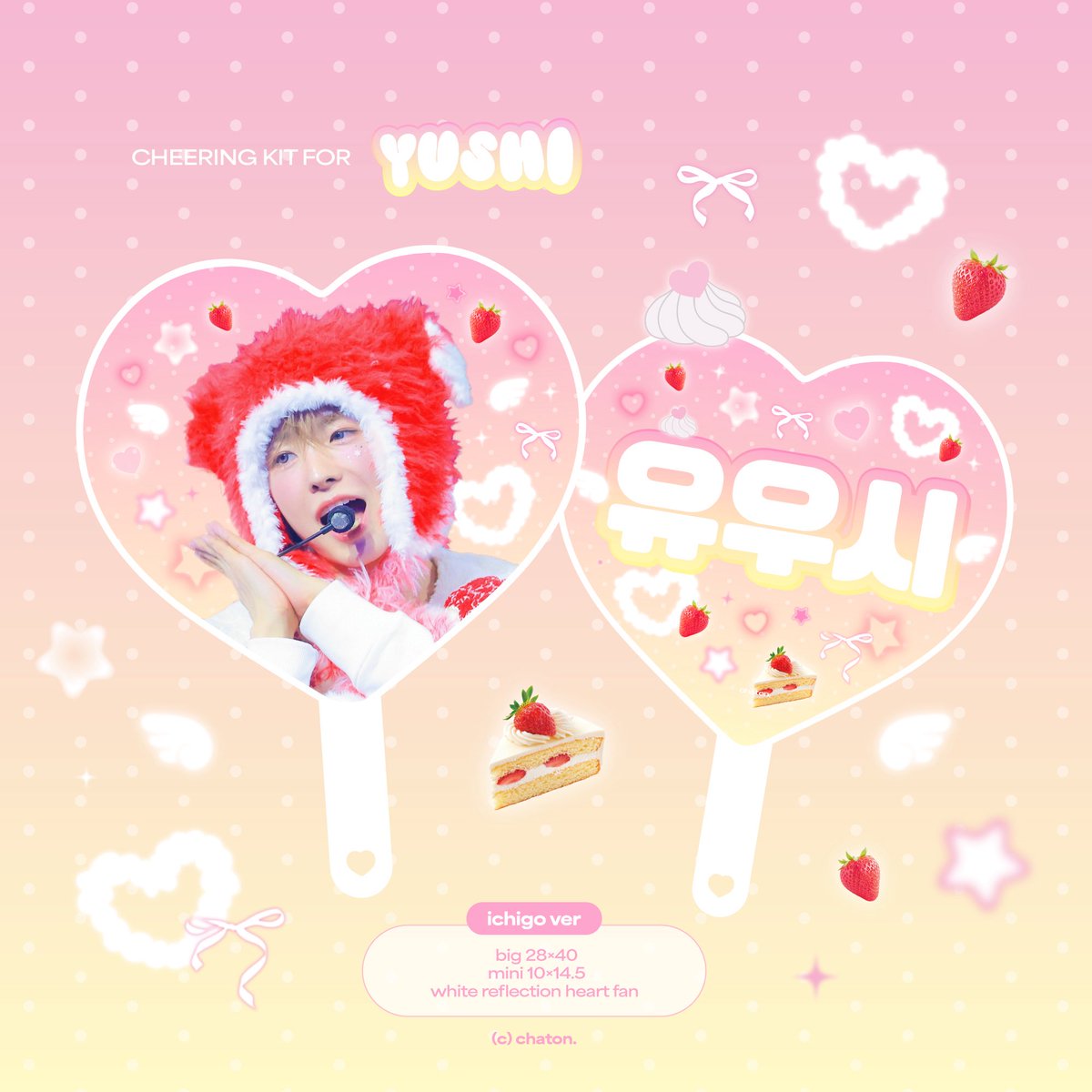 𝙘𝙝𝙖𝙩𝙤𝙣. tweet media