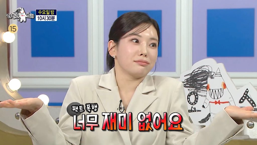 대표님만 뺙뺙거림ㅋㅋㅋㅋㅋㅋㅋ

           ( •᷄ ɞ•᷅)                               ╮(╯▽╰)╭
           ( •̀ ਊ•́)!!                            ╮(╯▽╰)╭