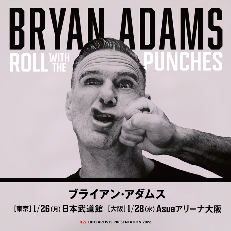 fmcocolo765's tweet photo. @fmcocolo765
//
#BRYAN_ADAMS
\\
1月28日(水) START= 19:00
Asueアリーナ大阪
23年以来3年振りの来日公演を2026年1月に開催する事を発表すると、多くの
ファンから喜びの声が寄せられている。そして、8月29日の新アルバムのリリースに併せ、追加公演も開催が決定!自身のサウンドを研ぎ澄ませ続ける彼がみせる、
これぞロックンロールという熱きステージは、会場に集う人々のハートをしっかりと
打ち抜き、ロック魂をたぎらせてくれるだろう。
https://t.co/Gy3PKXhuk9
@bryanadams