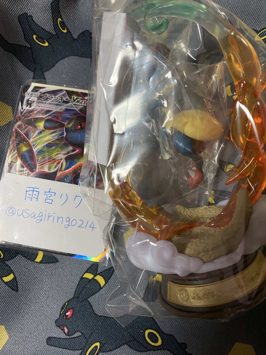 [交換]ポケモン スイングヴィネットコレクション4 ゆらめくポケモンのひととき

譲)メガルカリオ

求)ブラッキー&amp;ルナトーン

ピンポイントで難しいとは思いますがよろしくお願いします

郵送希望です
検索からもお気軽にお声がけください