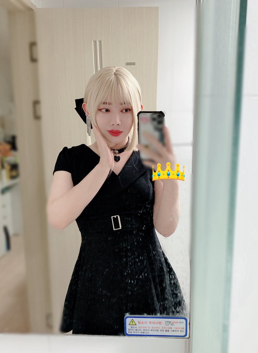 청주시디(CD)_저니🩵 tweet media