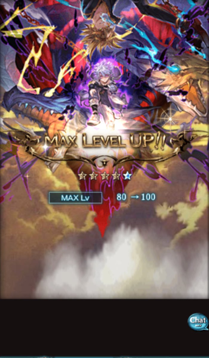 Forterlyn's tweet image. ？