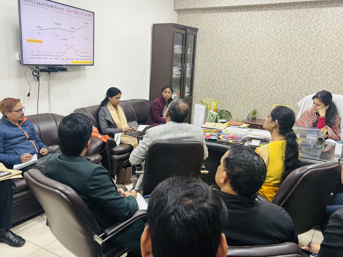 Ayushman Bharat Digital Mission UP tweet media