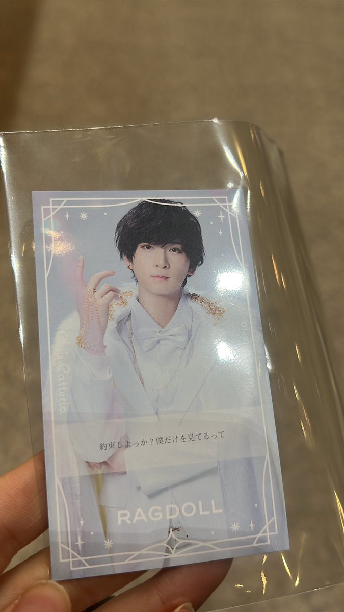 𝑺𝒉𝒂𝒎𝒐🫧 tweet media