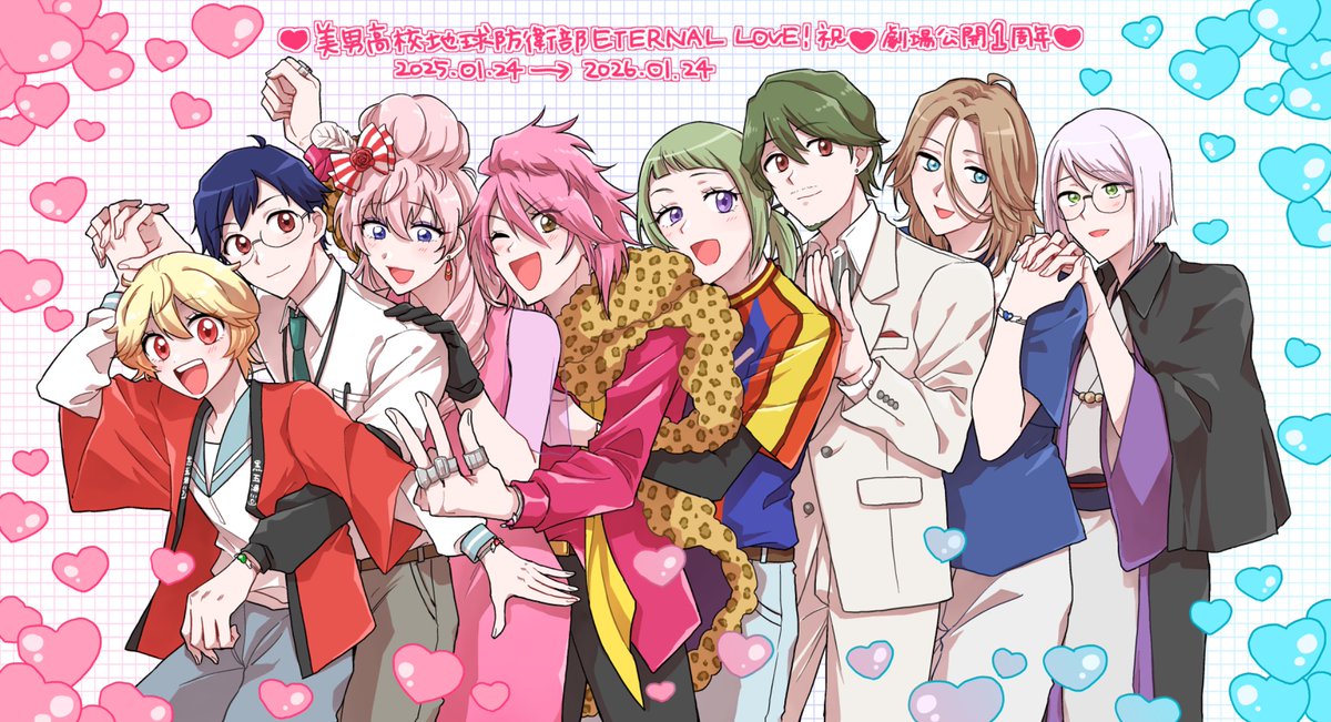 ろく🐹 tweet media