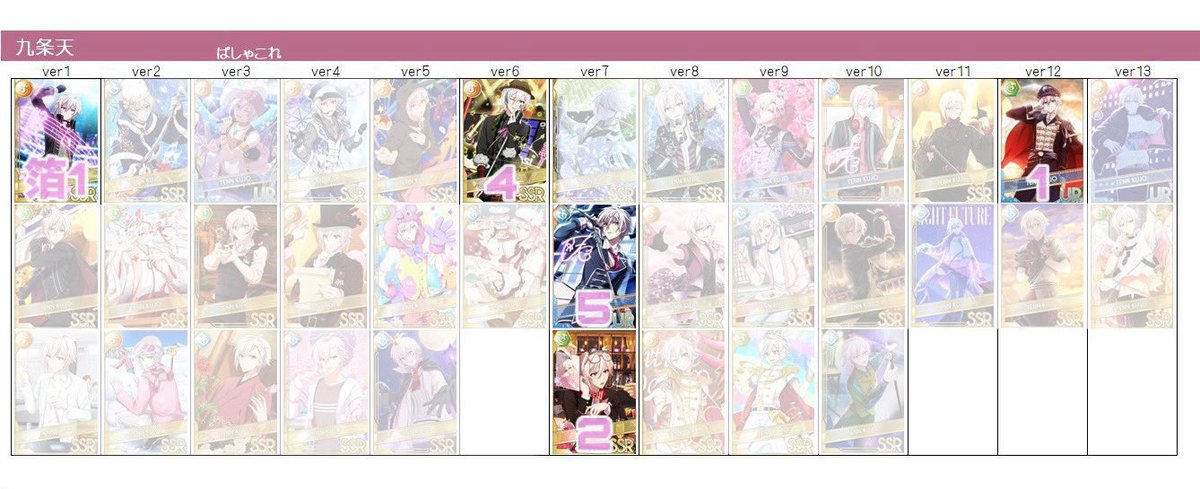 しめさ♡取引垢 tweet media