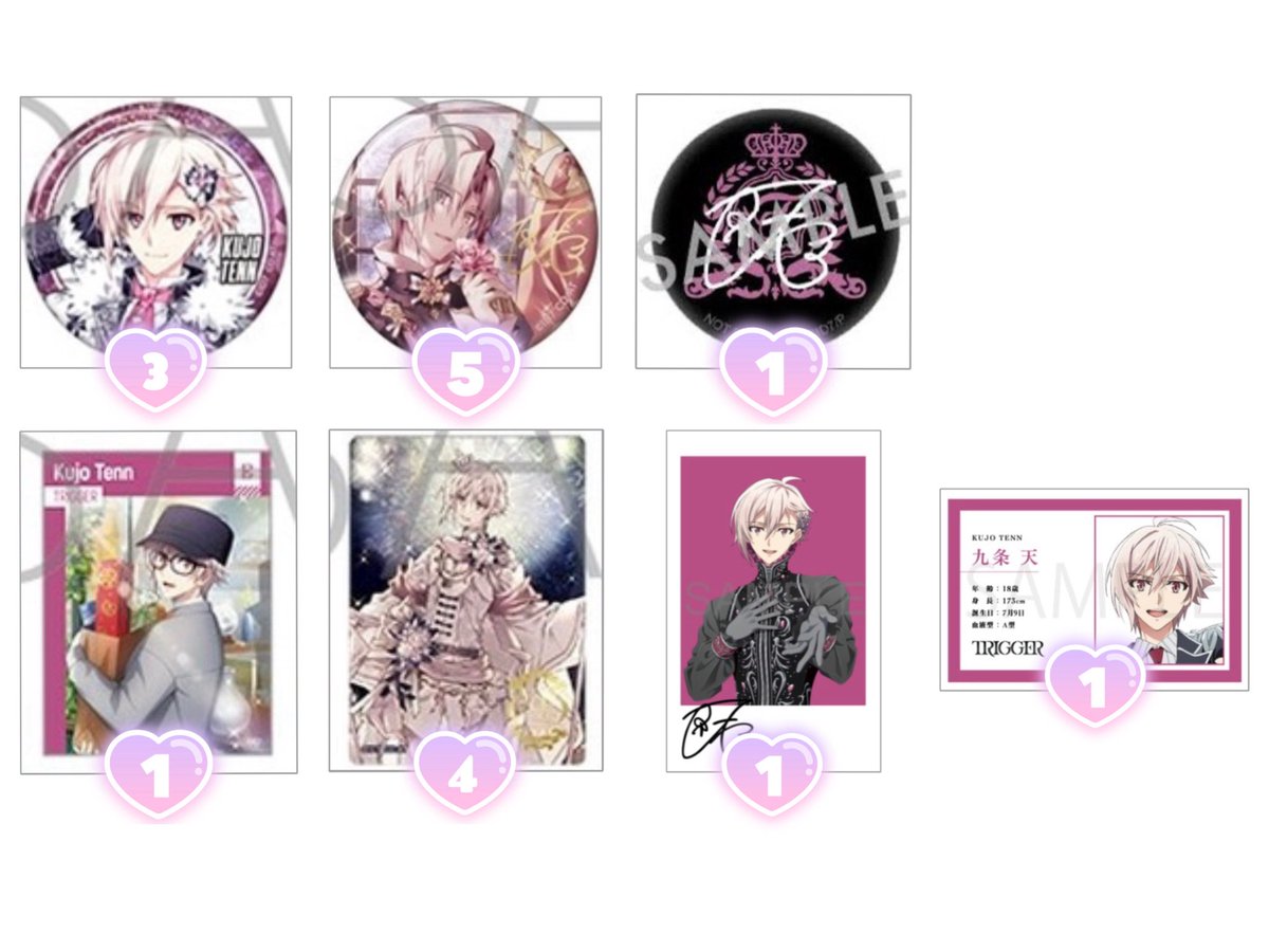 しめさ♡取引垢 tweet media