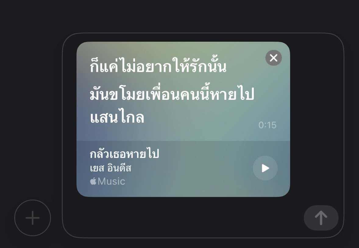 derxtize's tweet image. 