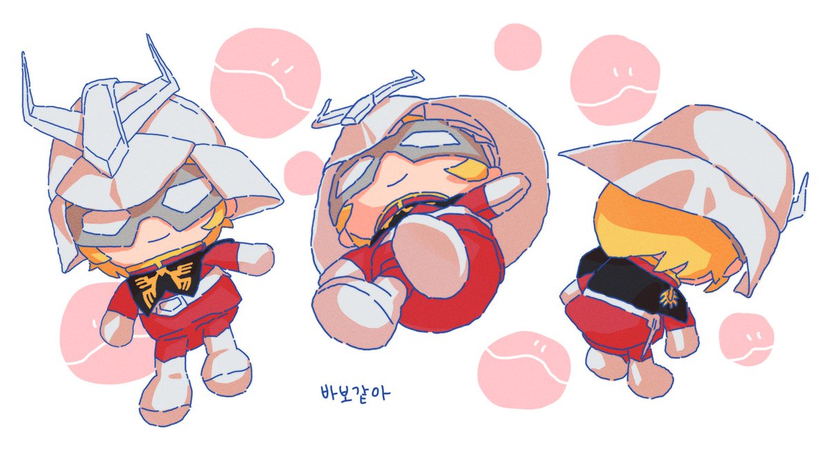 왠지 생긴게 바보같은 샤아 누이였다....🔴