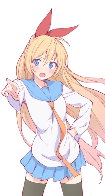 バカもやし!