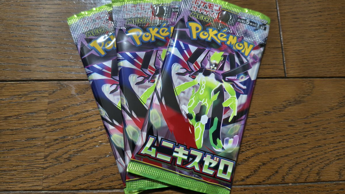 タカヒロのおもてなし (@takahiro_012) / Posts / X