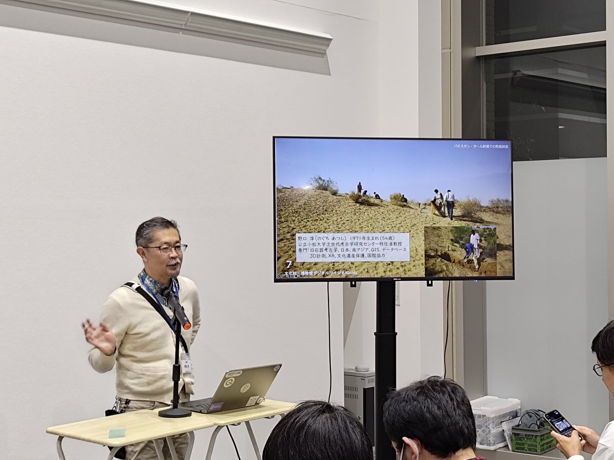 GONBEEE_project's tweet photo. #XGRIDSMeetup
LTはじまた！！！1発目野口さん https://t.co/vKidgXlA8G