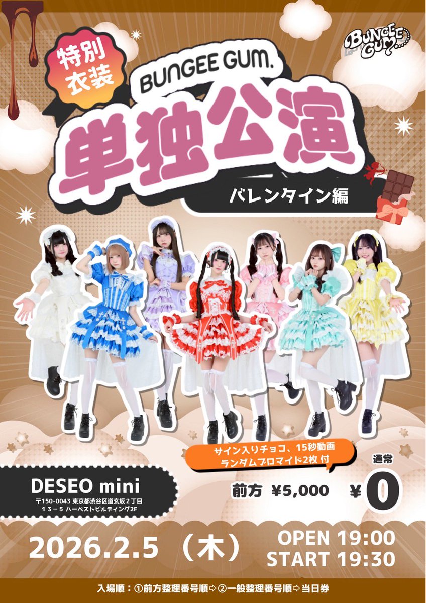 おまとめ♡ ポケモンカード AR まとめ売り 18点セット ポケモンカード 151 AR 18種