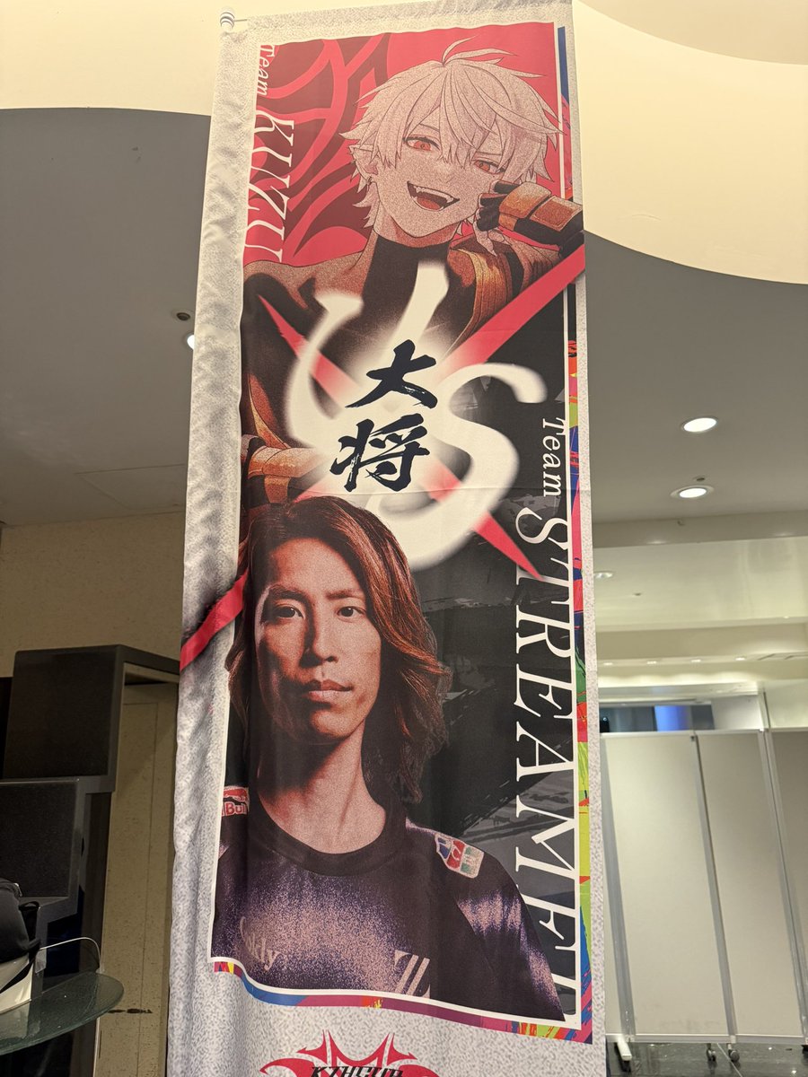 avashaka's tweet photo. そろそろだ https://t.co/IJIJkthinx
