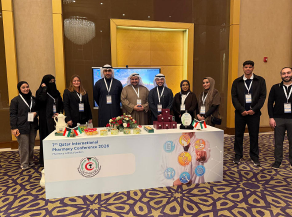 الجمعية الصيدلية الكويتية تشارك في مؤتمر قطر الدولي السابع للصيدلة - د.أحمد تقي: المؤتمر يهدف إلى تعزيز التعاون وتبادل الخبرات في قطاع الصيدلة 