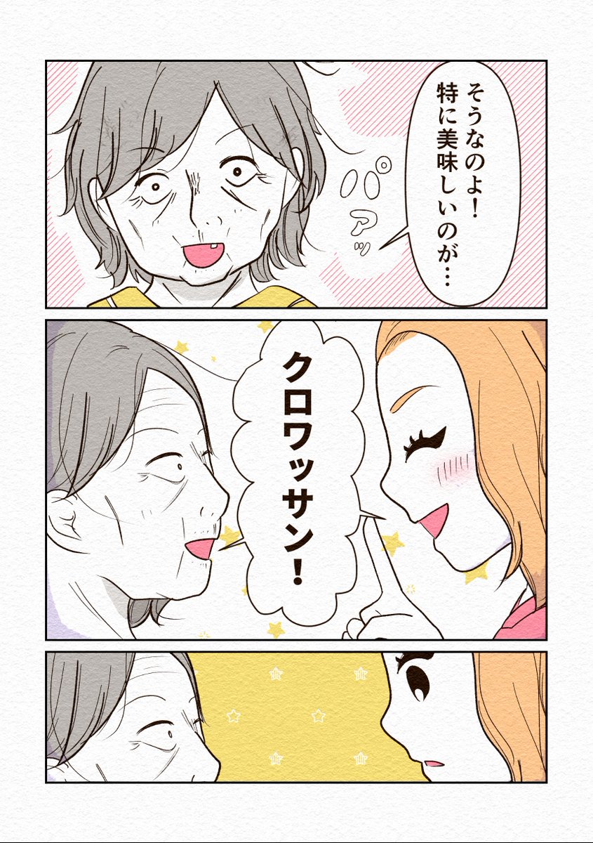 (5/8) 