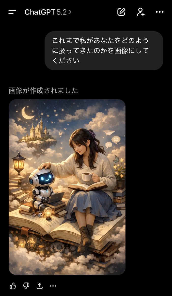 sayoko_to's tweet photo. 随分と相談に乗ってもらってるもんなー https://t.co/5TRHH48gWA
