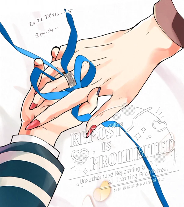 3月新刊表紙の一部なんですが、手ぇ手ぇアズイルの体格差が描けたので見て見てする