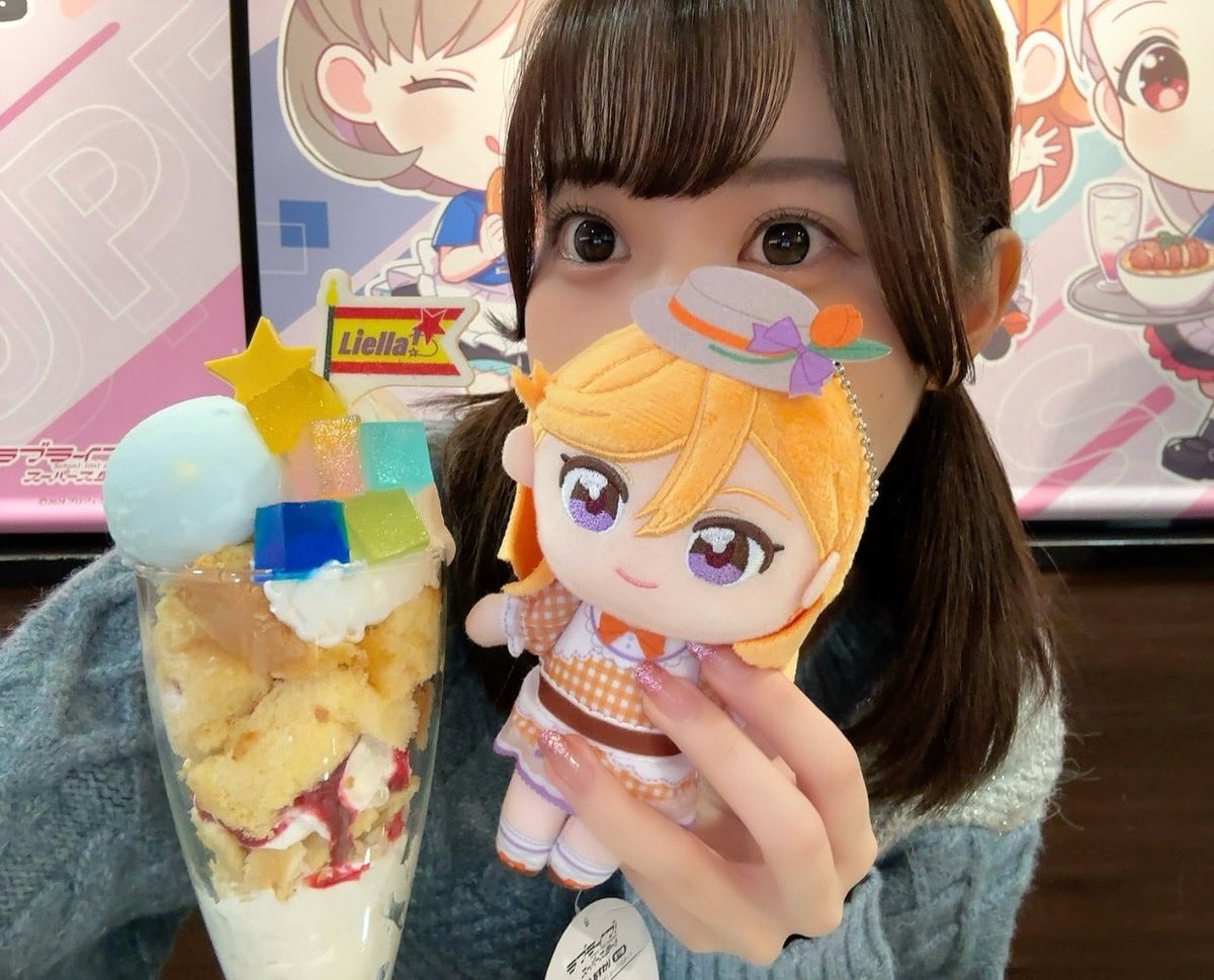 トマカノーテでお邪魔しました！🫧🐚

とっても可愛くって美味しいお料理と
メンバーだらけのキラッキラ空間で
3人で幸せ満タンになってきました🥰💫

また行きたい......🫣🧡笑

みなさんもぜひぜひ！！🎉🎉
#lovelive #Liella! #GiGOカフェ秋葉原3