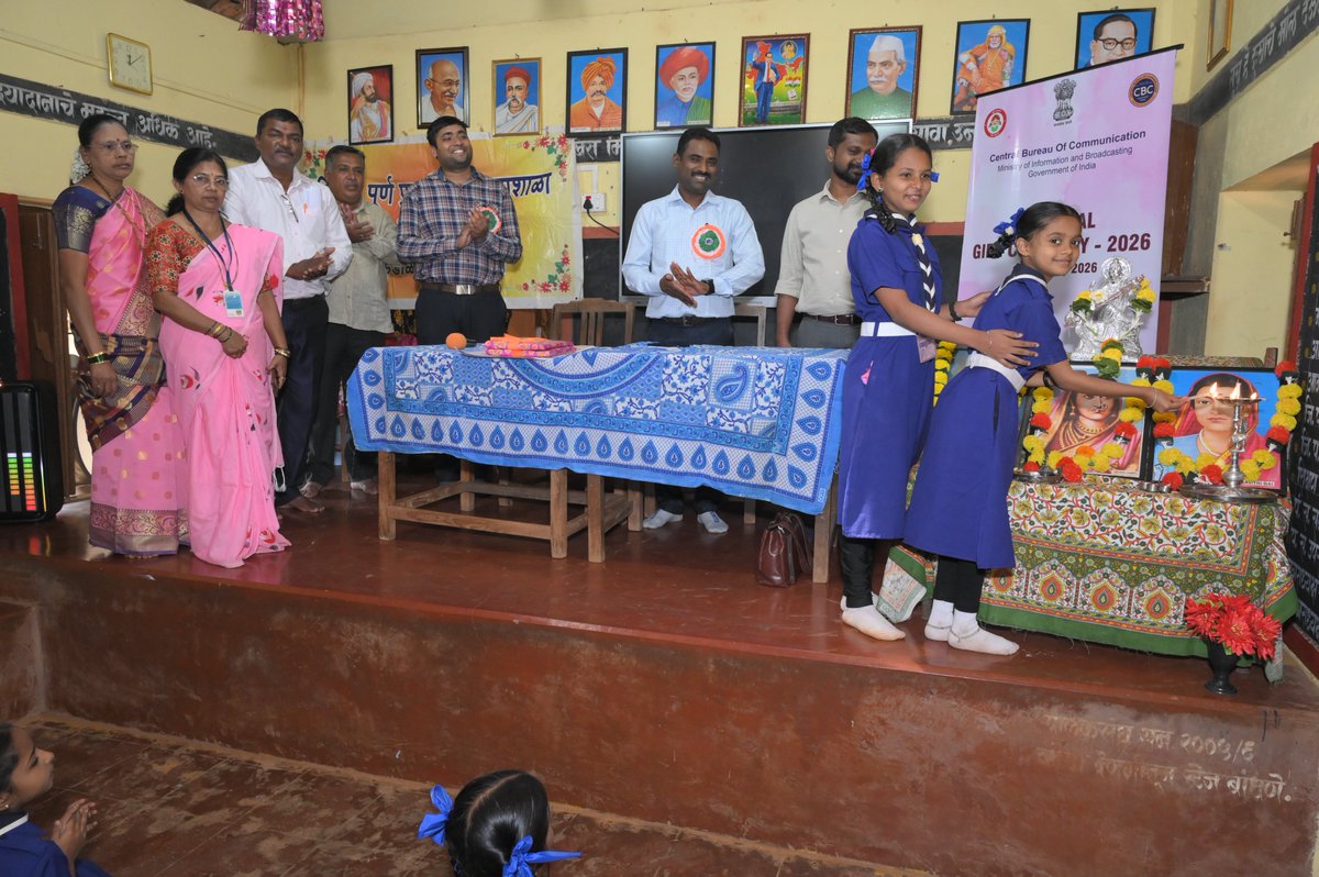 Central Bureau of Communication, Goa tweet media