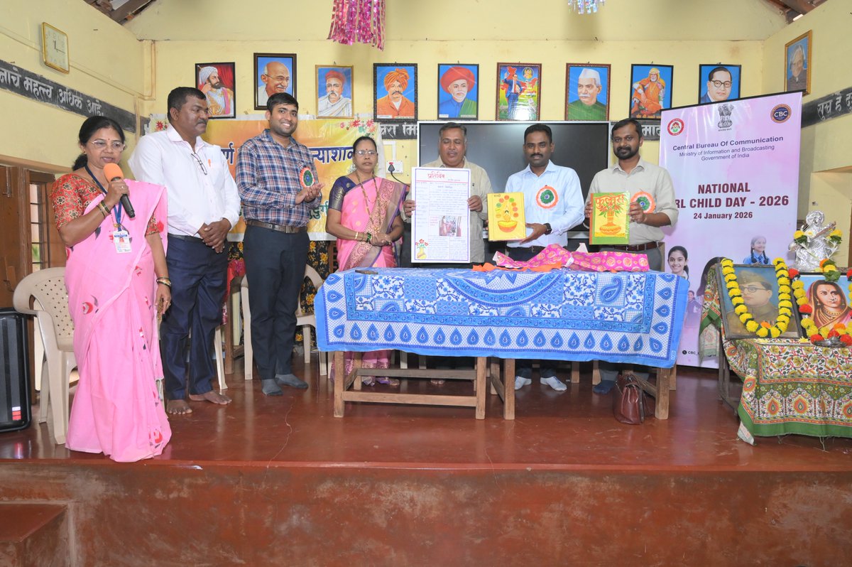 Central Bureau of Communication, Goa tweet media