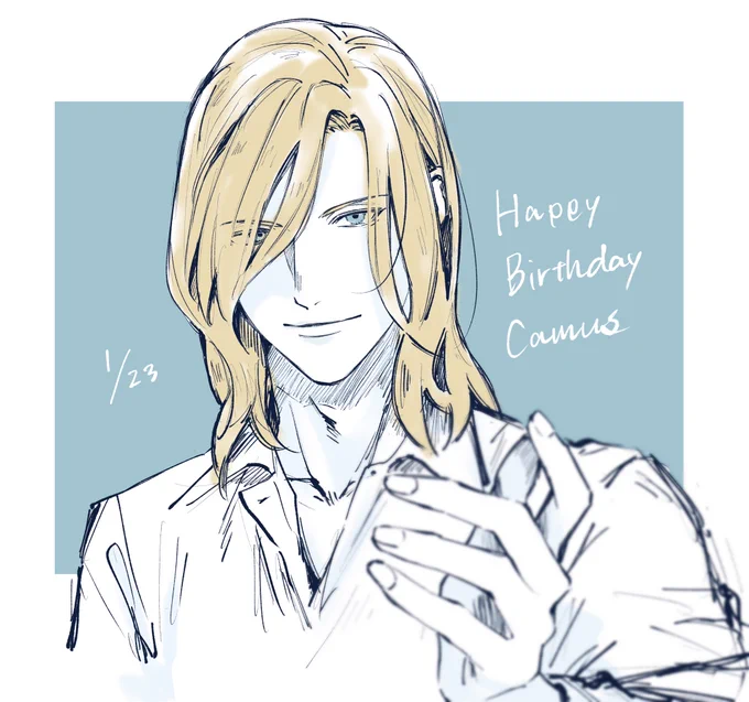 おめでとう 良い夢を #utapri_camus_BD2026