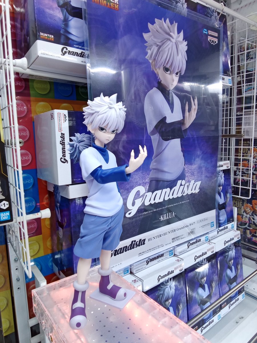 🤍プライズ情報🤍 HUNTER × HUNTER キルア のフィギュアが入荷いたし