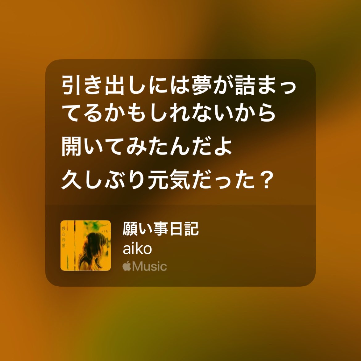 ぴの🥔 tweet media