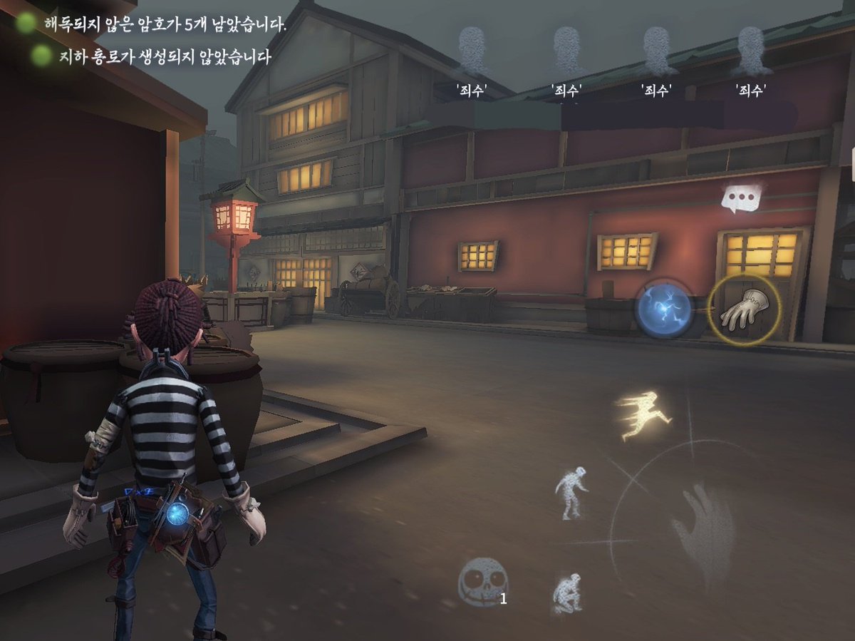 이게 감옥이지 에슬타냐?