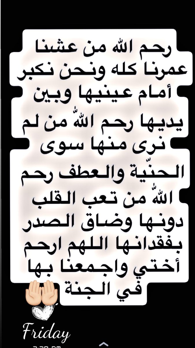 l_dy01's tweet photo. https://t.co/xGbccgtzhS