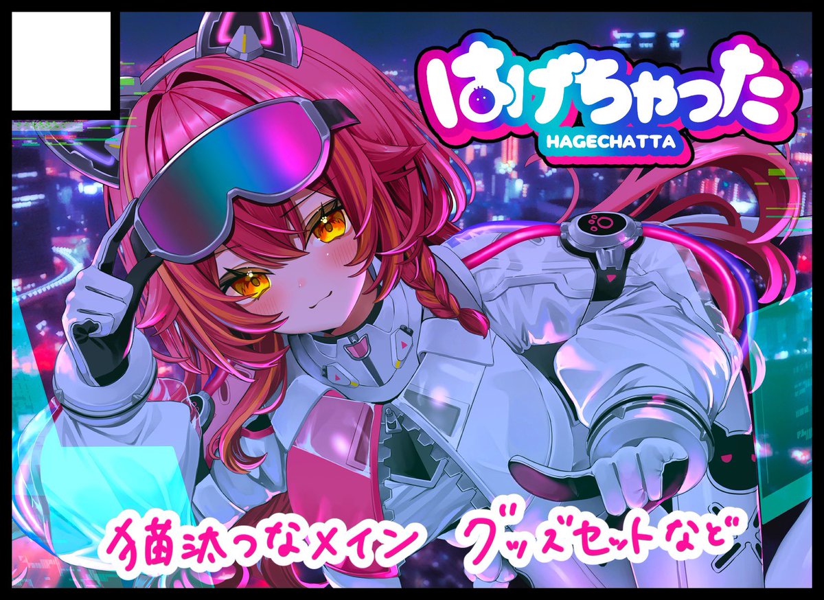 卯月アキ@VGGC11th【F29-30】 (@aki_uzuki3) / Posts / X