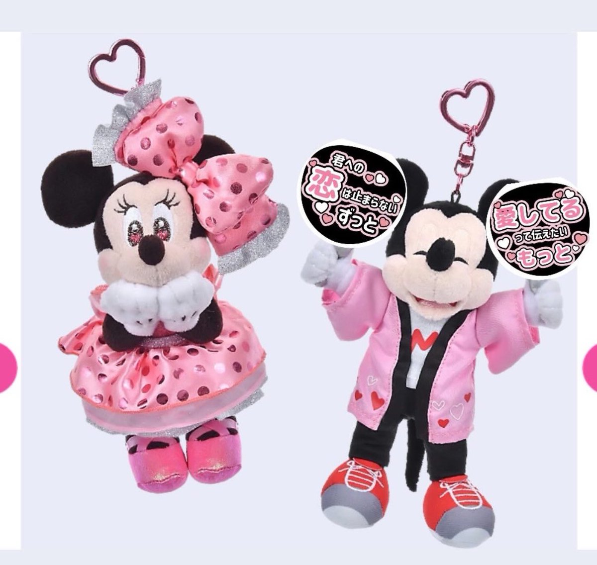 mickey__3103's tweet photo. ストアのグッズふざけ倒してて大好きなんだけど、ペンラじゃなくてうちわにしてくれ🤦🏻‍♀️💓

これつくろーーーっと(^_^)❣️

ミニヲタのミッキーが大好きなミキヲタより https://t.co/xjifI4Dvn2