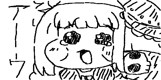 sonomiya25's tweet photo. BGM良くて最近よく聞いてる
アーウ!! https://t.co/VGiV46GIKh