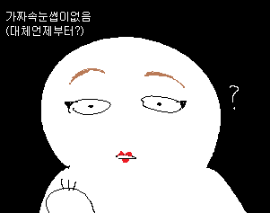proleetariat's tweet photo. 작가파티다녀왔습니다(근데파티랑은상관없는) https://t.co/wLICQdsONk